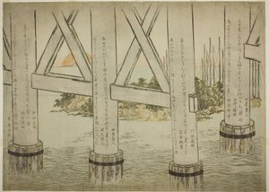 Eitai Köprüsü Sütunları by Kitagawa Utamaro