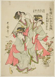Seiro Niwaka Zensei Play: Hana no Mitsugi Sorou Teboshi by Kitagawa Utamaro