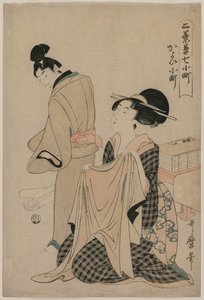 Yedi Komachi Bölümü: Bir Erkek İçin Dış Giysi Tutan Bir Kadın, 1754-1806. by Kitagawa Utamaro