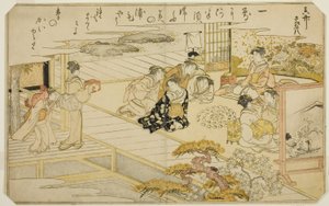 Kabuk Eşleştirme Oyunu, "Gelgitten Gelen Hediyeler (Shiohi no tsuto)" adlı resimli kitaptan by Kitagawa Utamaro