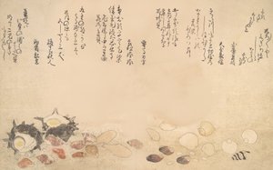 Su Altındaki Kabuklar, 1790. by Kitagawa Utamaro