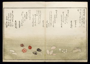 Shell Book olarak bilinen Shiohi no tsuto (Gelgitten Gelen Hediyeler), 1789 (renkli tahta baskı) by Kitagawa Utamaro