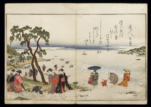 Shell Book olarak bilinen Shiohi no tsuto (Gelgitten Gelen Hediyeler), 1789 (renkli tahta baskı) by Kitagawa Utamaro