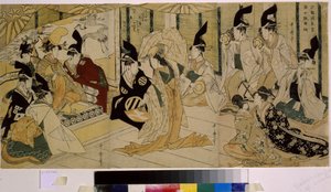 Shizuka Gozen, Tsurugaoka Wakamiya Mabedi töreni sırasında dans ediyor. Shizuka Gozen (12. yüzyıl), Minamoto no Yoshitsune