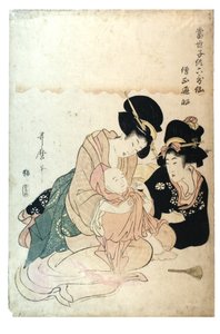 6 ölümsüz şair olarak Modern çocuklar serisinden Sojo Henjo, c.1800-1806 (kağıt üzerine tahta baskı) by Kitagawa Utamaro