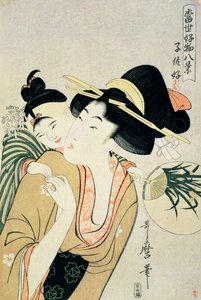 Gutegereza ubwato i by Kitagawa Utamaro