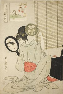 Takashima Hisashi by Kitagawa Utamaro