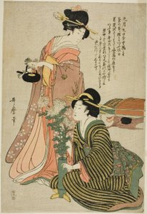 Beş festivalin isimsiz bir beşli parçasından Dokuzuncu Aydaki Krizantem Festivali by Kitagawa Utamaro