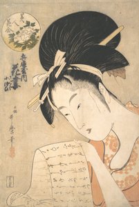 “Bir Mektubu Okuyan Fahişe Hanazuma”..., 1790