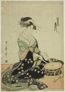 Matsubaya
