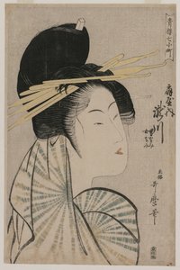 The Courtesan Takigawa of Ogiya..., 1797 or 1798. by Kitagawa Utamaro