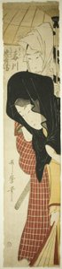 Kurye Hizmetinden Fahişe Umegawa ve Chubei (Umegawa, Chubei) by Kitagawa Utamaro