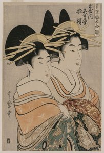 Tamaya