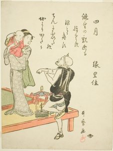 Dördüncü Ay (Shigatsu), on iki aylık tür sahnelerinin isimsiz dizisinden, kyoka şiirleriyle by Kitagawa Utamaro