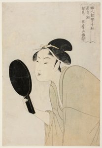 İlginç Tip (Omoshiroki so), “Kadınların Fizyonomi Çalışmasında On Tip” ("Fujin sogaku juttai") serisinden by Kitagawa Utamaro