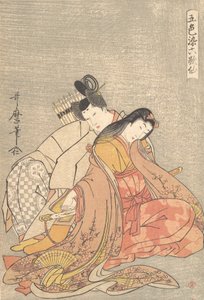 Te Poe t Ariwara no Narihira 825-880 Ve Komachi