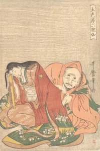 "Şair Sojo Henjo 816-890 Bir Kadının Koluna Bir Mektup Sığdırmak..., yakl. 1798. by Kitagawa Utamaro