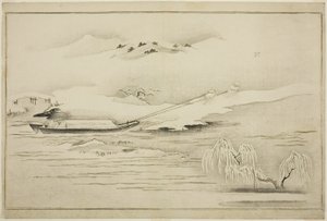 The Silver World albümünden Karda Mavna Çekmek by Kitagawa Utamaro
