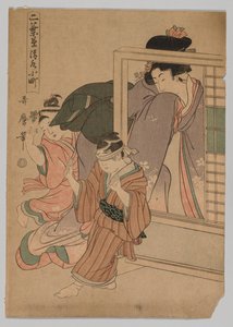 İki Çocuk ve Kör Adamın Blöfü Oynayan Bir Kadın, 1753-1806. by Kitagawa Utamaro