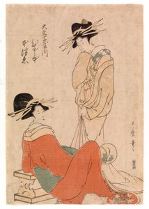 İki fahişe, 1800-10 civarı (renkli gravür) by Kitagawa Utamaro