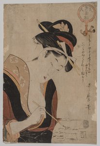 kadın yazma by Kitagawa Utamaro