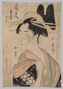 Woman of the Yoshiwara, 1753-1806. by Kitagawa Utamaro