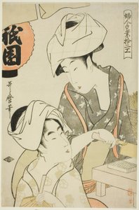 "Kadın El Sanatlarının On İki Çeşitleri (Fujin tewaza juni-ko)" serisinden Gion Lor Hazırlayan Kadınlar by Kitagawa Utamaro