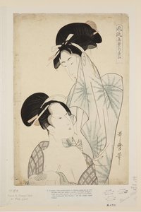 Banyodan Sonra Kadınlar (renkli tahta baskı) by Kitagawa Utamaro
