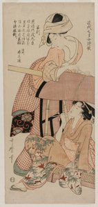 Palanquin