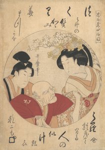 Genç adam, yaşlı adam ve kadın, ca. 1798. by Kitagawa Utamaro