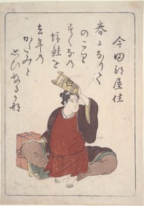 Kyoka şairi Imada Heyazumi