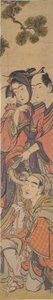 Oshun ve Dembei Yojir
