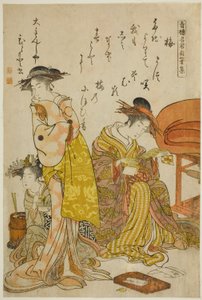 Daimonjiya