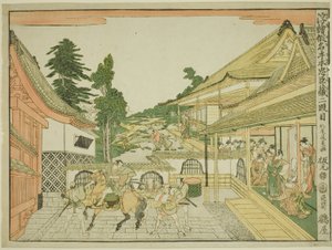 Perde II (Nidanme), "Sadık Hizmetlilerin Deposunun Perspektif Resimleri (Uki-e kanadehon Chushingura)" serisinden by Kitao Masayoshi