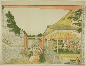 IV. Perde (Yondanme), "Sadık Hizmetlilerin Deposunun Perspektif Resimleri (Uki-e kanadehon Chushingura)" serisinden by Kitao Masayoshi