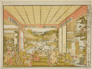 VII. Perde (Shichidanme), "Sadık Hizmetlilerin Deposunun Perspektif Resimleri (Uki-e kanadehon Chushingura)" serisinden by Kitao Masayoshi