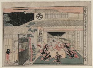 Chushingura: X Yasası (The Treasure House of Loyalty için Perspective Pictures dizisinden) by Kitao Masayoshi