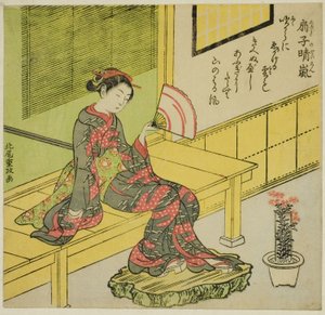 Bir Fandan Esintiyi Temizlemek (Ogi no seiran) by Kitao Shigemasa