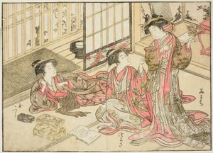 Kado Daikokuya
