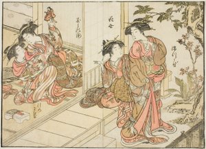 Maruebiya'nın Nezaketleri, "Zevk Alanlarının Güzel Kadınlarının Aynası (Seiro bijin awase sugata kagami)" kitabından, cilt. 2 by Kitao Shigemasa