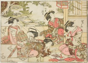 Otawaraya