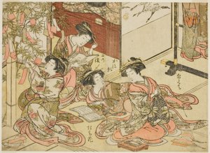 "Zevk Alanlarının Güzel Kadınlarının Aynası (Seiro bijin awase sugata kagami)" serisinden Shin Kanaya