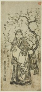 Sugawara no Michizane c Rossin g ve dünya (Toto Tenjin) by Kitao Shigemasa