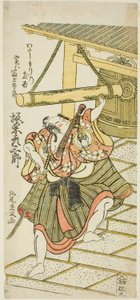 Aktör Bando Hikosaburo II, Nakamura Tiyatrosu