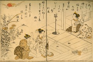 Tee, 1775, 1924. by Kitao Shigemasa