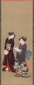 Ayakta duran iki kız, biri açık bir kitap tutuyor, 1615-1868. by Kitao Shigemasa