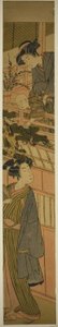 Aşağıdaki Genç Adama Uzanan Çocuğu Tutan Kadınlar by Kitao Shigemasa