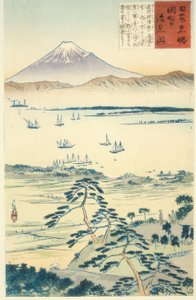 Fuji