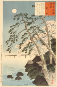 Arashiyama, Ito by Kiyochika Kobayashi
