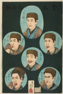 Bir kişi, altı ifade (Hitori rokumenso) by Kiyochika Kobayashi
